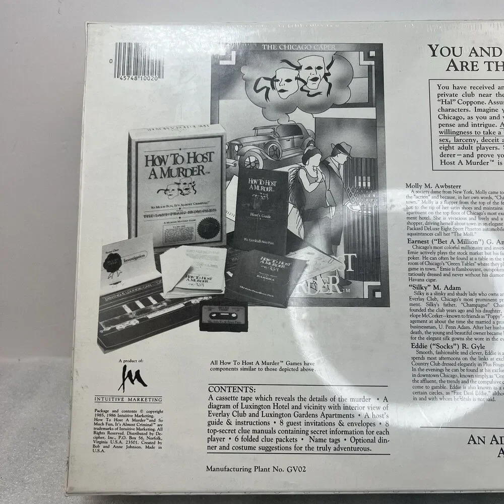 Intuitive Marketing product vintage